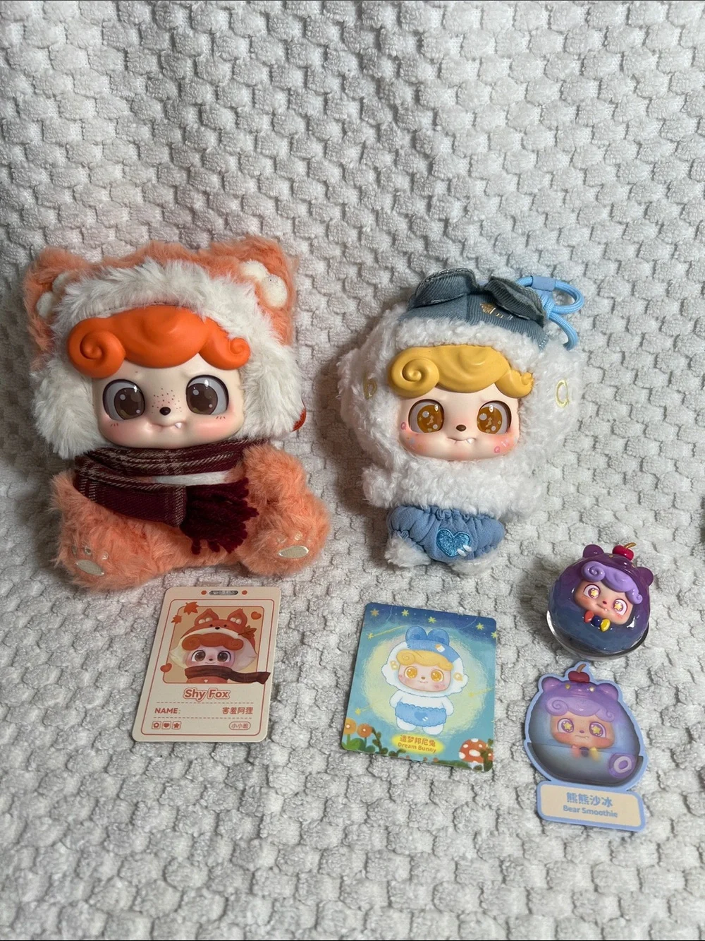 Q. Kids Set of 3 - Blind Box Items